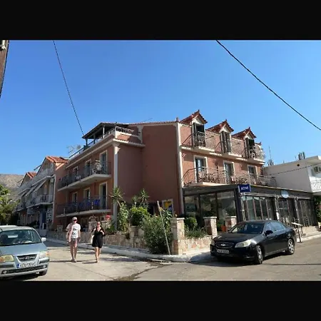 Medusa Apartment